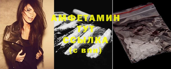 spice Елизово