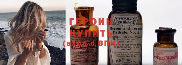 марки lsd Ельня