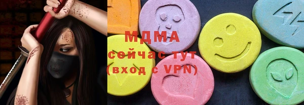 spice Елизово