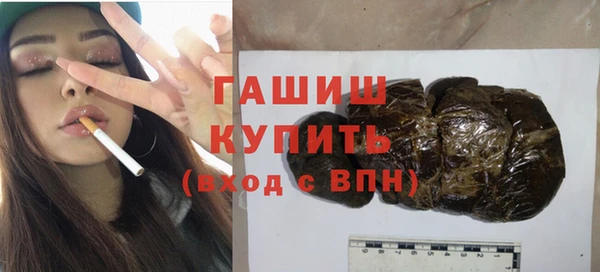 spice Елизово