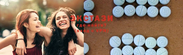 марки lsd Ельня
