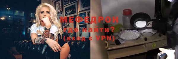 марки lsd Ельня