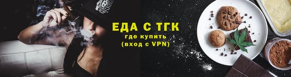 spice Елизово