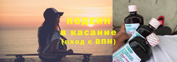 марки lsd Ельня