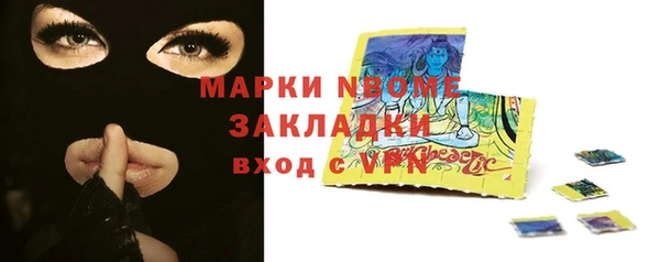 spice Елизово