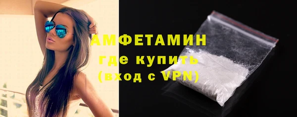 spice Елизово