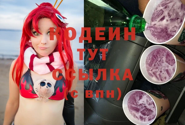марки lsd Ельня