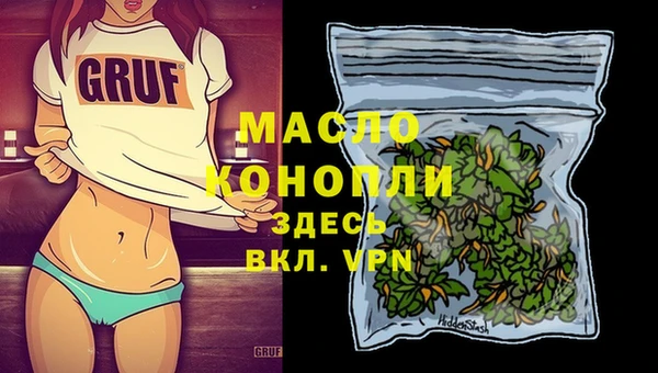 spice Елизово