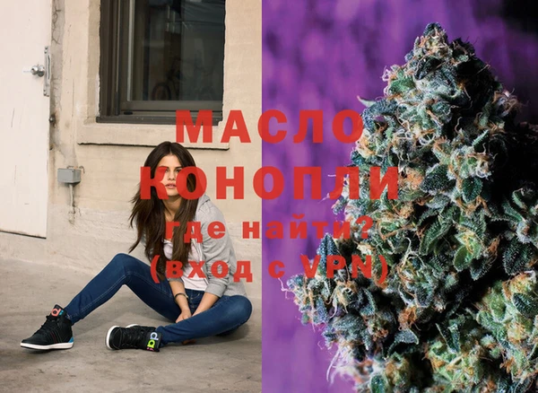 spice Елизово