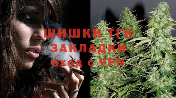 марки lsd Ельня