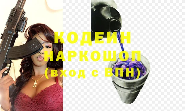 марки lsd Ельня