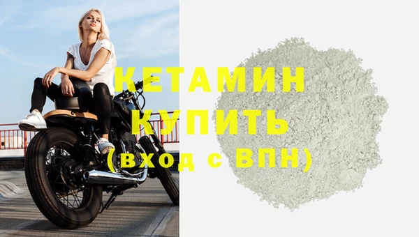 spice Елизово