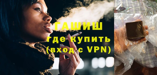марки lsd Ельня