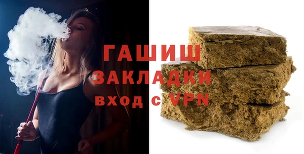 spice Елизово